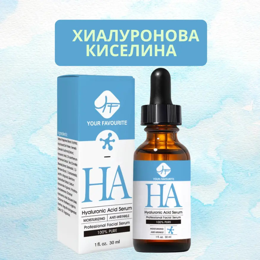 LUMIDERMALAB PRESTIGE SERUM