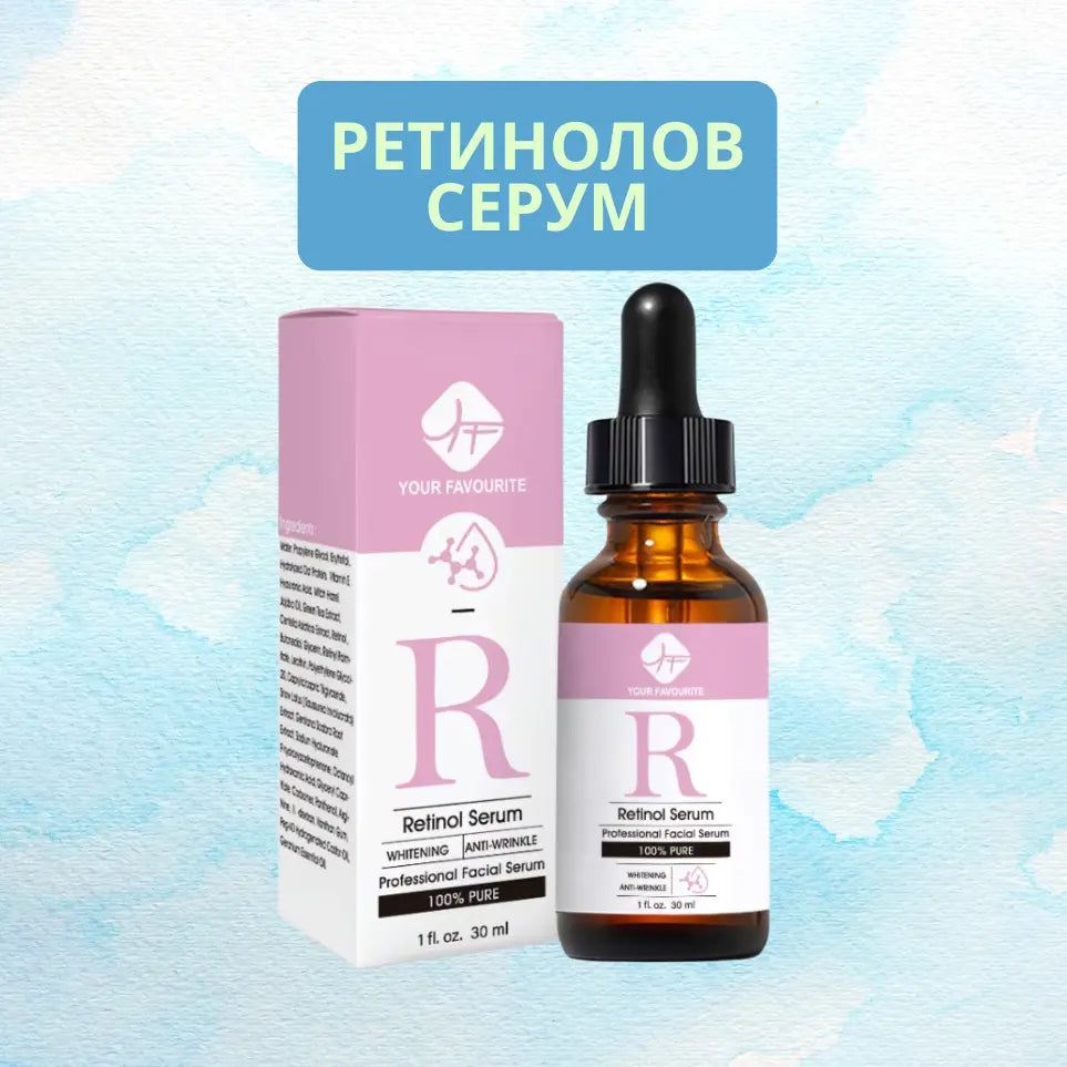 LUMIDERMALAB PRESTIGE SERUM